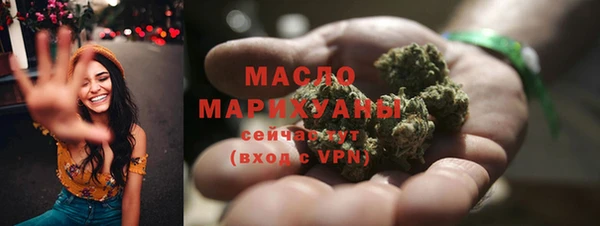 марки lsd Горно-Алтайск